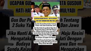 Download lagu Masya Allah ! Ucapan Gus Dur Tentang Kang Dedi Mulyadi Jadi Kenyataan #Dedimulyadi #Gusdur #shorts mp3