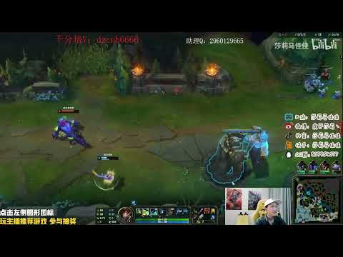 🔴 Sally Sivir vs Xayah AD (2000 LP Jungle) - Sally Sivir Guide
