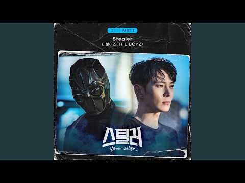 Video thumbnail for Stealer (Instrumental)