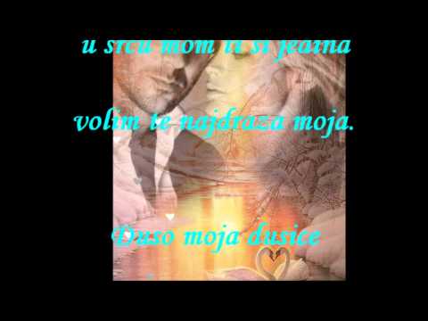 DUŠO MOJA DUŠICE