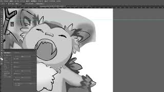 Monster design