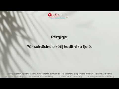 A është i saktë hadithi Allahu e mëshiroftë atë që i fal katër rekate para ikindisë - Shejh Uthejmin