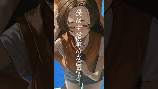 おやすみ泣き声、さよなら歌姫ver.ほあ【fullは動画にて！】#歌ってみた #歌ってみた動画 #おやすみ泣き声さよなら歌姫 #クリープハイプ