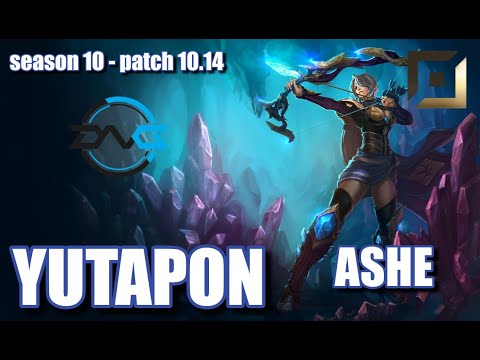 【韓国サーバー/GM/4DFM】DFM YUTAPON アッシュ(Ashe) VS コグ=マウ(Kog'maw) BOT - Patch10.14 KR Ranked【LoL】