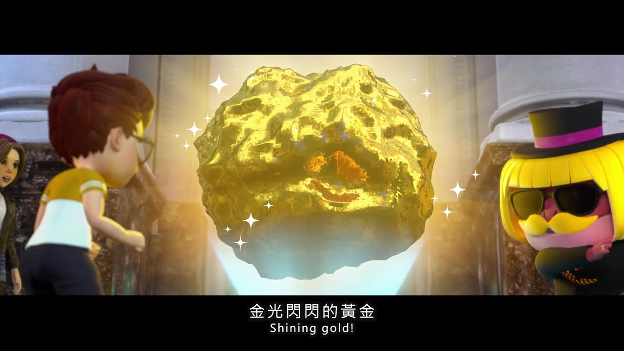 GUARDIAN SPIRITS: INVASION OF THE UNDERGROUND DWELLERS