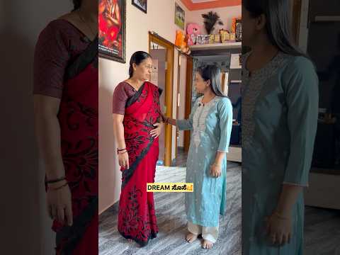 Kannada comedy #kannada #kannadacomedy #kannadanews #dboss #shorts #shortsvideo #funny #comedy #fun