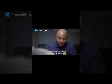 Immigrant names!! Hope people get your name right. From my movie #JimmyVestvood #mazjobrani