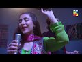 Tery Nal Payar Hoya Voice Of Hadiqa Kiani Udaari HUM TV