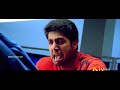 அம்மா அம்மா ஆசை அம்மா நன்றி சொல்ல வார�