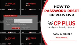 CP Plus Password Reset - CP Plus Password Forgot
