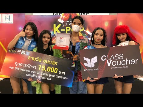 Double s mini Cover BLACKPINK -  Shut Down (Dance Practice)