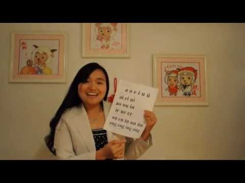 Qiong Huang Studio Lesson 2: Chinese Vowels