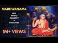 Madhwanama Song Puttur Narasimha Nayak