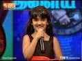 Super Singer Junior Vizhigal Meeno By Spoorthi