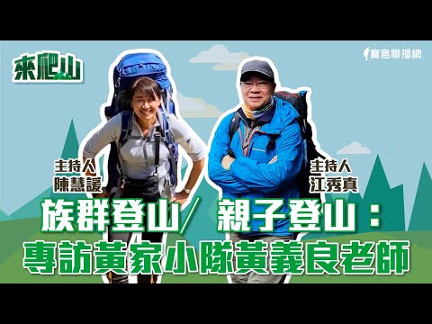 川普關稅戰，習近平軟下去了，中國急發白皮書！ │#鄭弘儀 #shorts - 保護台灣大聯盟 - 政治文化新聞平台