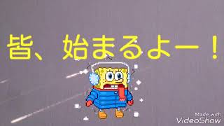 お知らせー