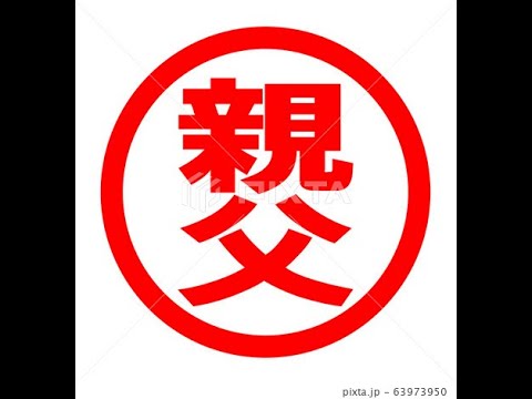 フォートナイトなんとなくつけとく… #参加型 #エンジョイ勢 #楽しい #参加型 #ギフト 楽しくやりましょ♪