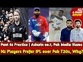 Pant 6s Practice | Ashwin no.1, Pak Media Slam | IPL Franchise Action Against Foreign | Kohli Update