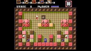 MSX2 Plus Game: Quinpl (1988 Bit2)