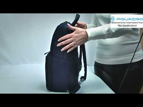 Обзор рюкзака для ноутбука Piquadro BRIEF2 CA3214BR2L