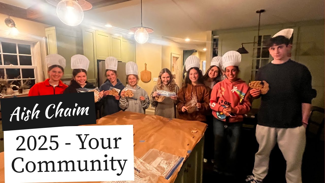 Aish Chaim 2025 gala video