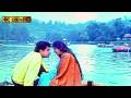 இந்த நாள் நல்ல நாள் பாடல் Indha Naal Nalla Naal Song Mano 