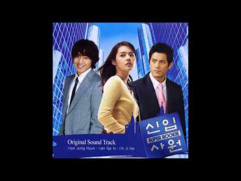 Genetic Virus - Soloist (봉삼 Theme) (Guest Singer: 김성필)