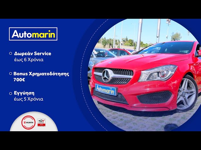 Automarin - Mercedes CLA200 2.2 (2016)-preview