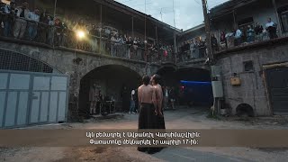 Մշակութային լուրեր 02.06.2024