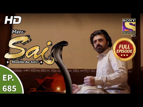 Mere Sai - Ep 685 - Full Episode - 26th August, 2020