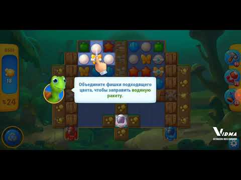 Fishdom. 4501 level no boosters and diamonds. Match-3 element: rocket