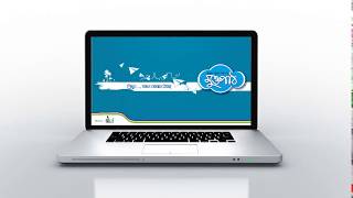 নথি ২ - প্রোফাইল এডিট করা