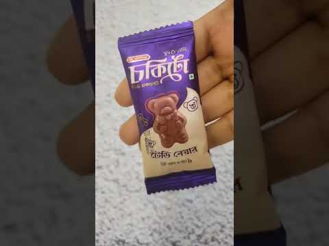 Teddy bear shape chocolate।।#shorts