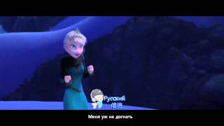 Musik-Video-Miniaturansicht zu Let It Go（九語男版－Male version in nine languages） (Let It Go （jiǔyǔ nánbǎn－Male version in nine languages）) Songtext von Multilingual Fanmade Songs