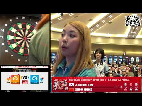 The 15th ADA International Darts Tour - Singles Cricket Ladies 1 Final
