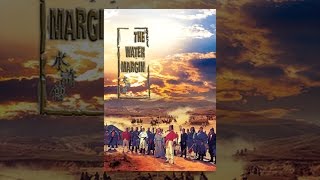 The Water Margin