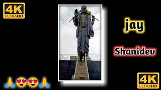 Shani Dev WhatsApp status video 2021❤️❤️❤️Shanidev status || Ravibadgujjar || #short #YouTube_short