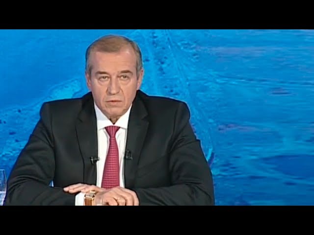 Зарплаты, тарифы и коммунальные проблемы