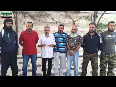 بيان توضيحي بأسماء الألوية التابعة للفرقة 90 بقيادة المقدم الطيار أحمد المذيب في درعا