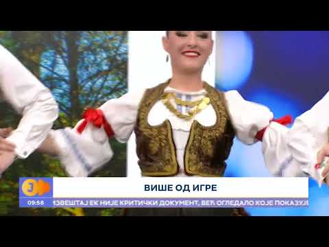 Audicija za članove KUD "Španac" I RTS Jutarnji program