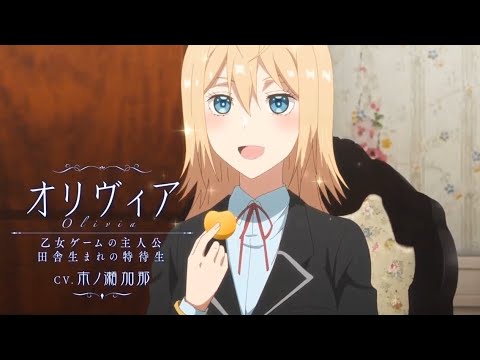 PV 1