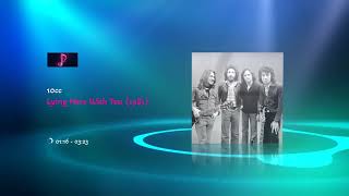 10cc - Lying Here With You (1981)