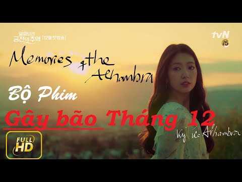 #NewDrama Korea | Memories of the Alhambra (2018) | Ký ức Alhambra | #Trailer