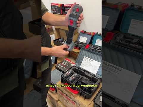 Миниатюра изображения товара Угловая шлифовальная машина Profipower MKDGA-18V / E0080