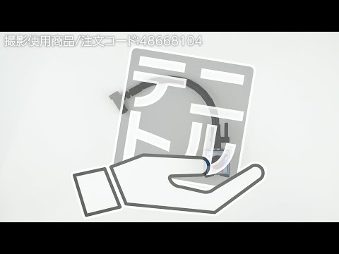 マグネットベース フレキシブル支柱タイプ 1個 モノタロウ 【通販モノタロウ】