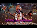 Ooralum Naayagi - Official Lyrical Video Song | ஊராலும் நாயகி | ISK Tappu Melam 2023