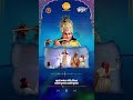 मुरली मनोहर गोविंद गिरधर नमामि कृष्ण�