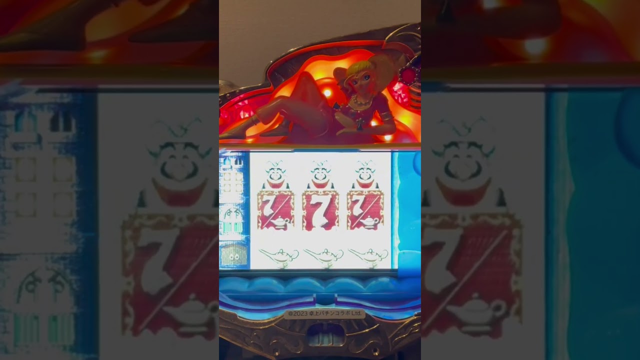 Shorts ニューマジカルランプ