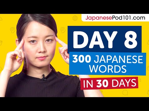 Day 1 10 300 Learn 300 Japanese Words in 30 Days Challenge