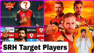IPL 2022 : SRH Target Players 2022 Mega Auction|SRH Target Players 2022|SRH Squad 2022|SRH Team 2022